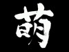 HBHo 的头像